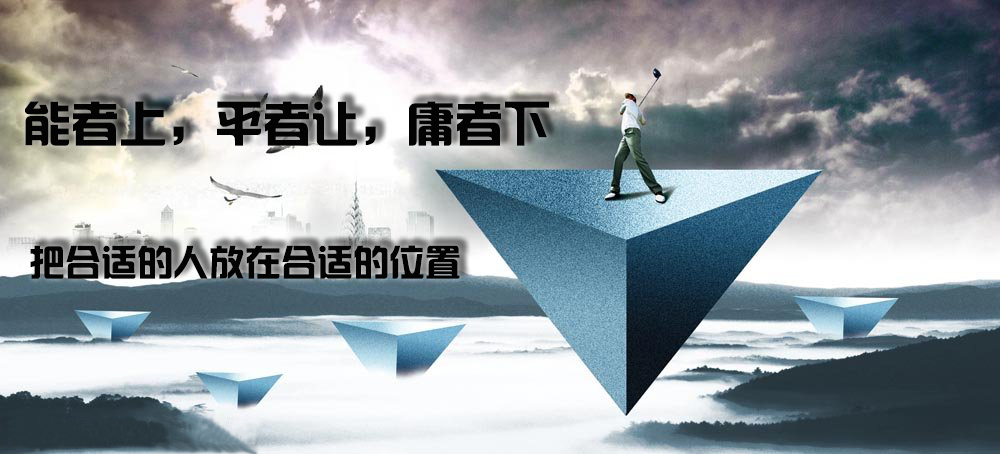 武汉利眠